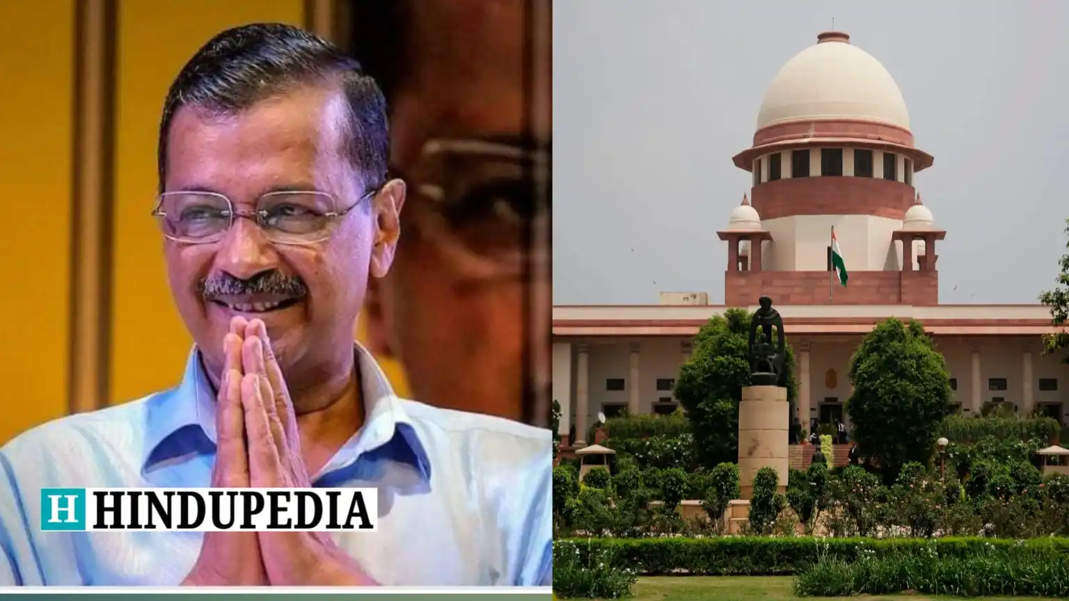 Arvind Kejriwal Bail News