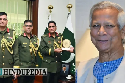 Bangladesh General's Visit to Pakistan