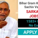 Bihar Gram Katchahari Sachiv Vacancy 2025