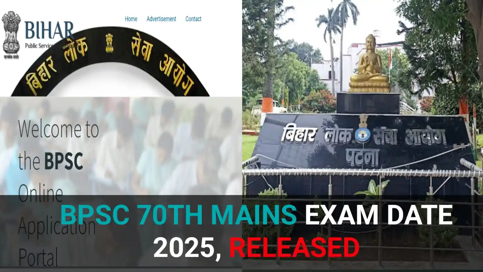 BPSC 70th Mains Exam Date 2025