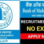 Bank of Maharashtra SO Recruitment 2025