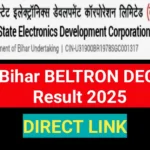 BELTRON DEO Result 2025