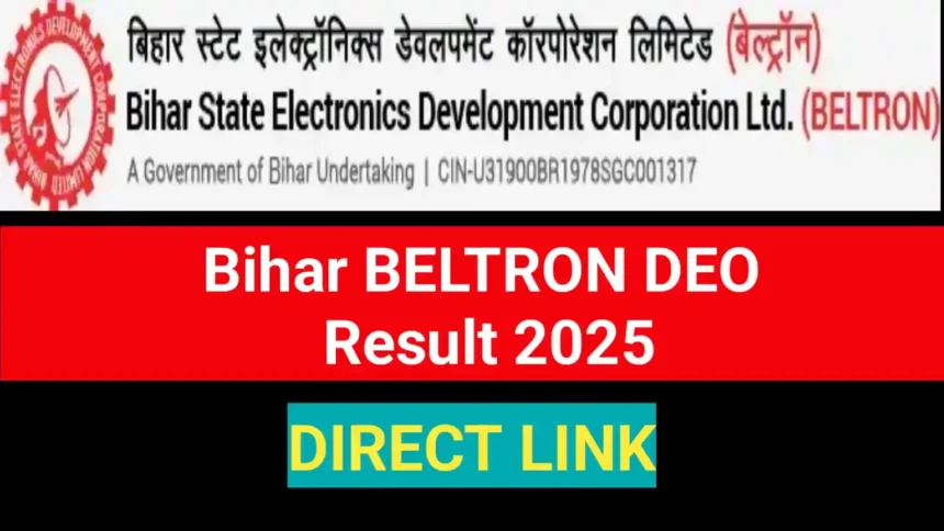 BELTRON DEO Result 2025
