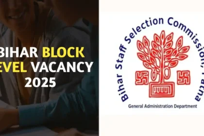 BSSC SSO/BSO Recruitment 2025