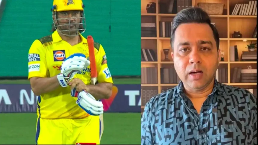 Fake Commentary on MS Dhoni’s Batting Goes Viral