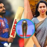 Shama Mohamed and Virat Kohli