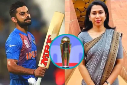 Shama Mohamed and Virat Kohli