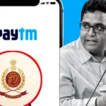 Paytm news