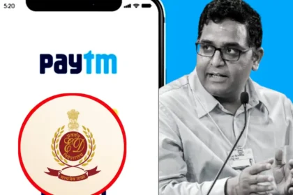 Paytm news